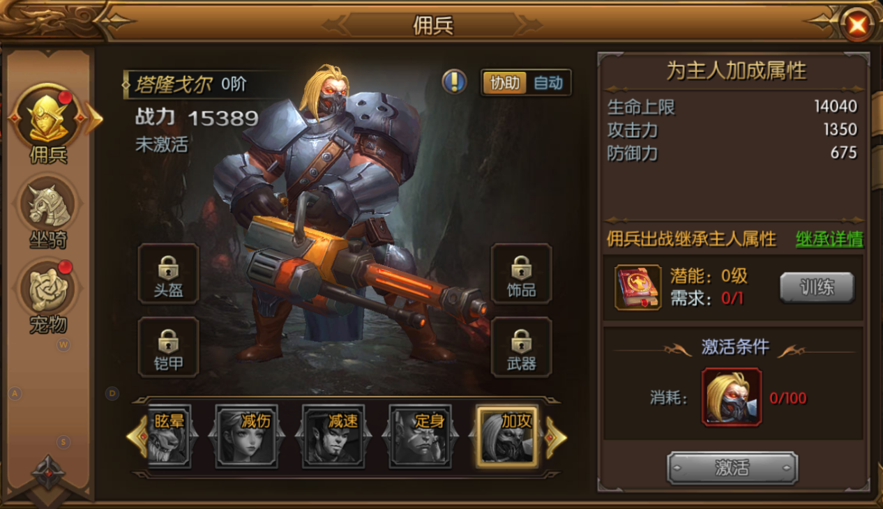 image003.png
