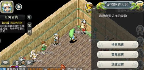 图2.jpg