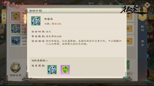 图3.jpg