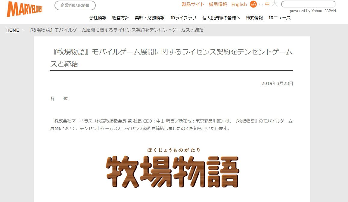 搜狗截图19年03月28日1027_1.jpg
