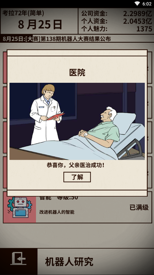 021.png