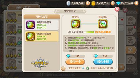 图5.jpg