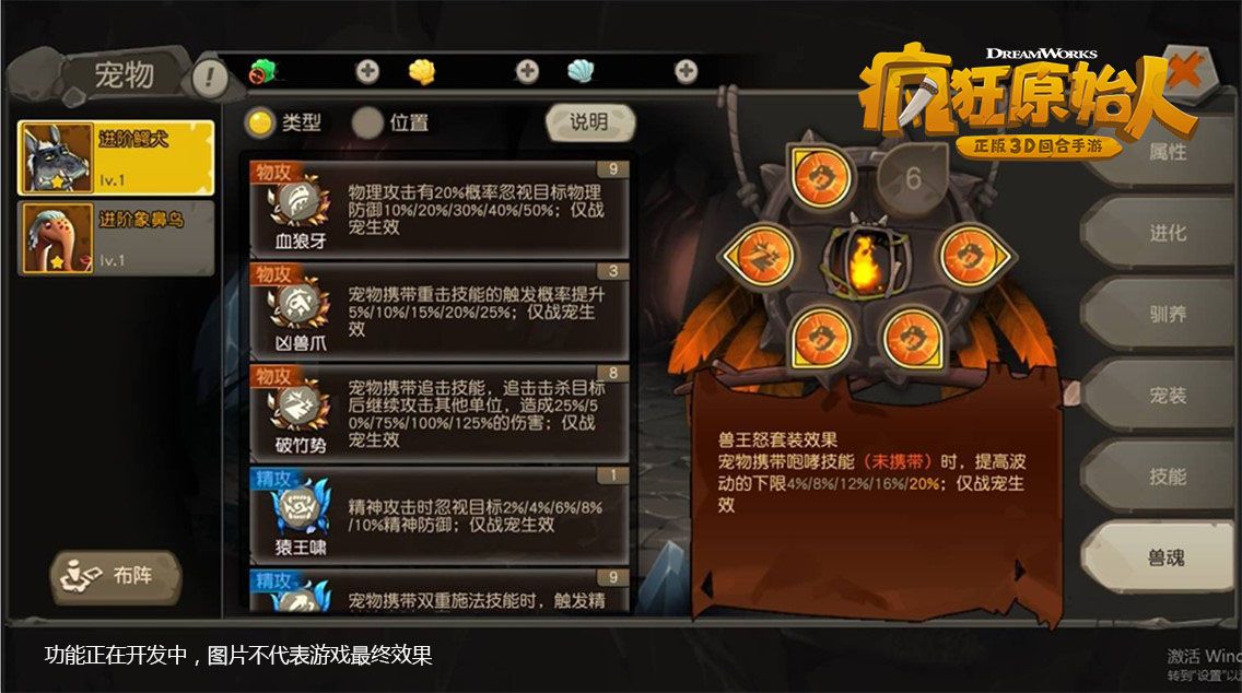 图3.jpg