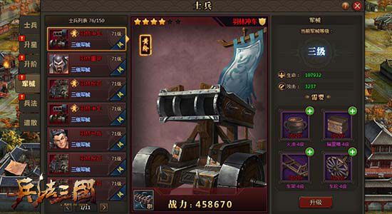 图2.jpg