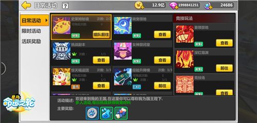 图1.jpg