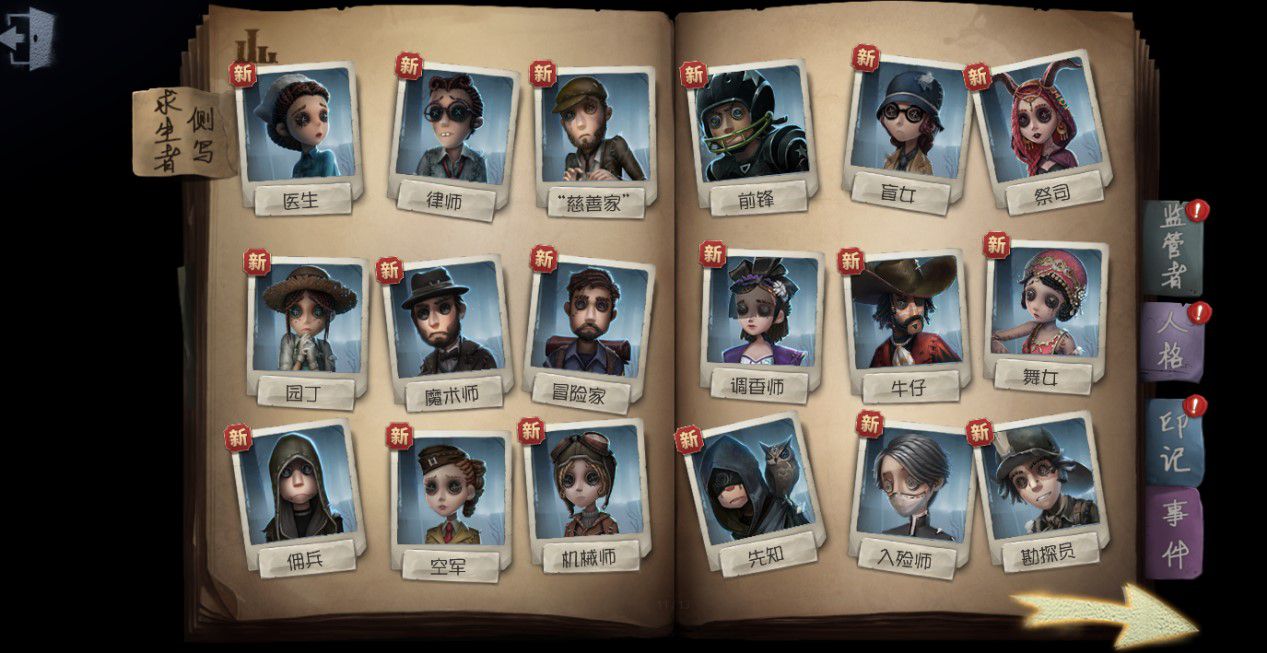 图2.jpg