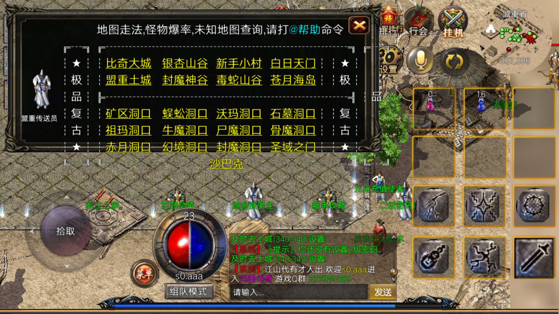 QQ图片20190329100237.jpg