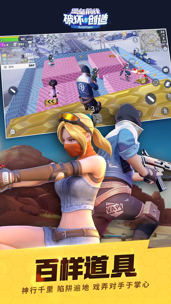 4.jpg