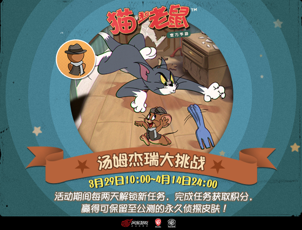 图五.png
