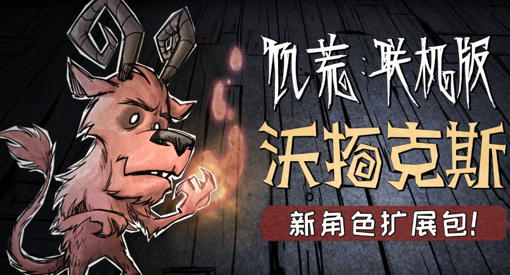 QQ截图20190329145025.png