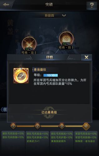 图4.jpg
