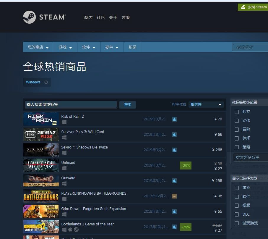图2.jpg
