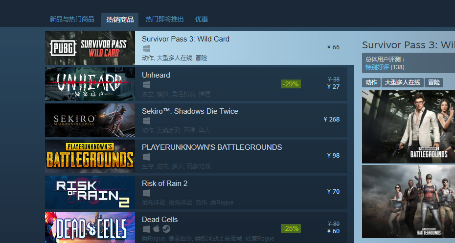 图3.png
