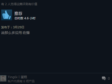 图5.png