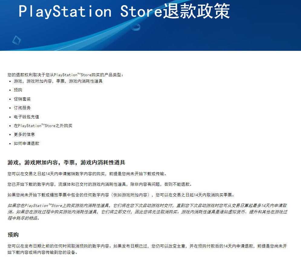 gamersky_01origin_01_2019412059878.jpg