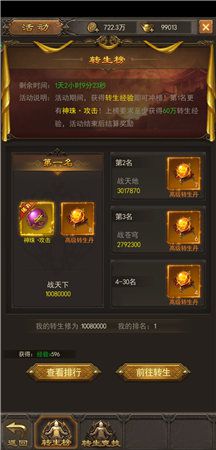 图2.jpg