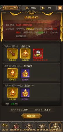 图3.jpg