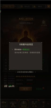 图6.jpg