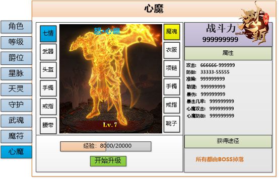 图片3.jpg