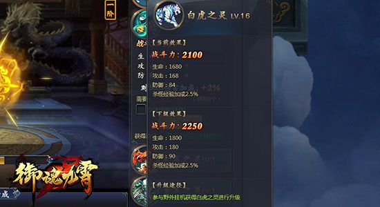 图3.jpg