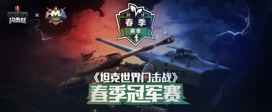 图二：丰厚奖励 花落谁家？.jpg