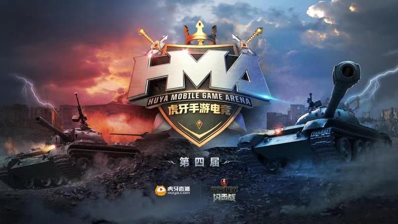 图三：赛事直播 精彩不错过.png