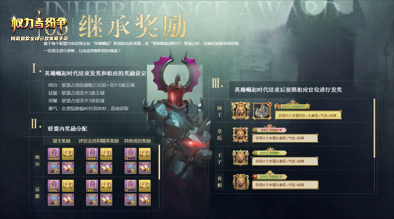 图4.png