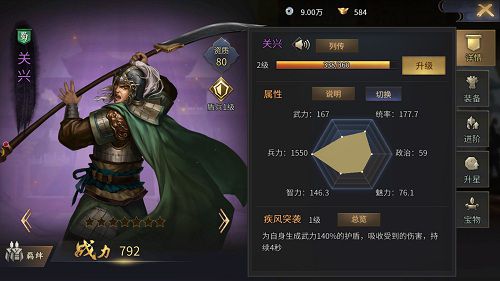 图3.jpg