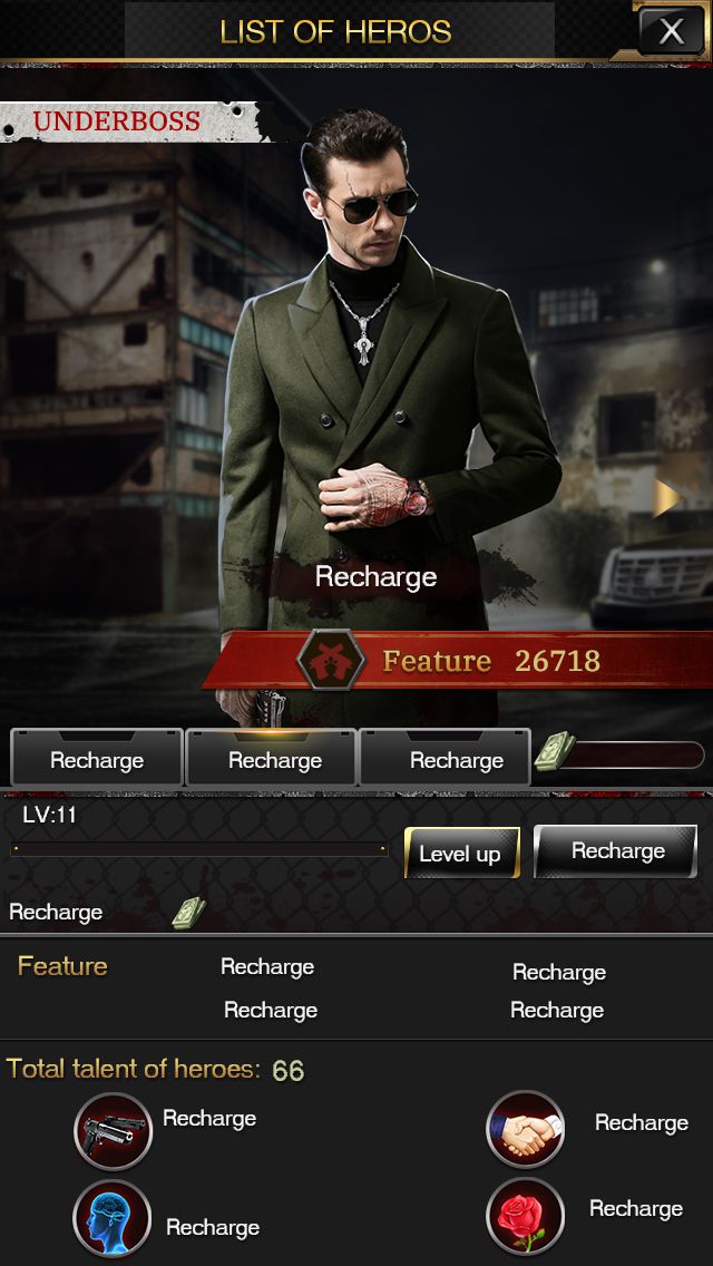 豪杰1-改.jpg