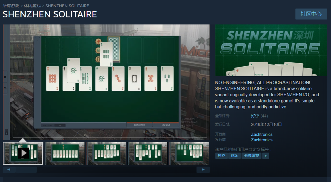 11.png