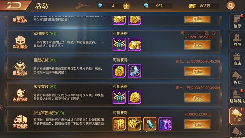 图3.jpg