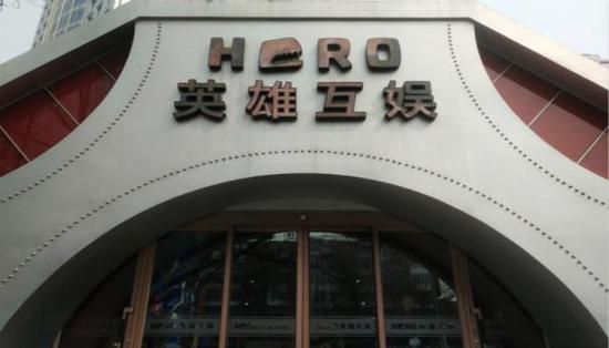 CHO0-hvcmeux7363997.jpg