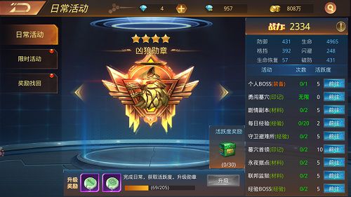 图4.jpg
