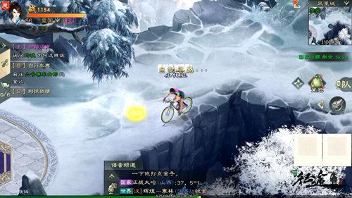 图3.jpg
