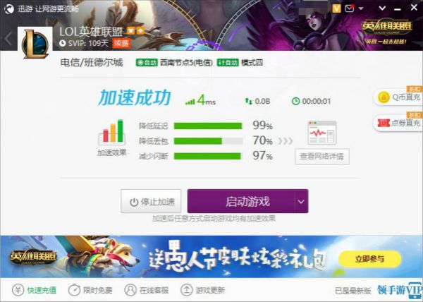 图4.jpg