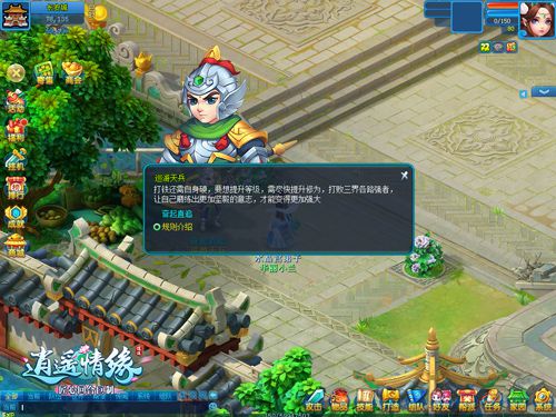 图2.jpg