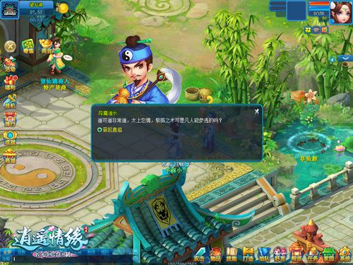 图5.jpg
