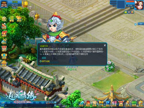 图3.jpg
