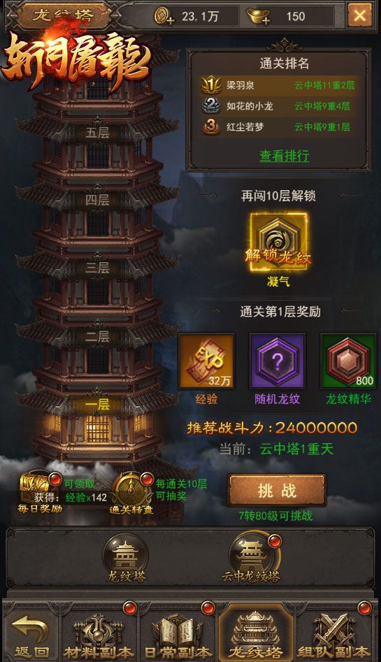 ??4.jpg