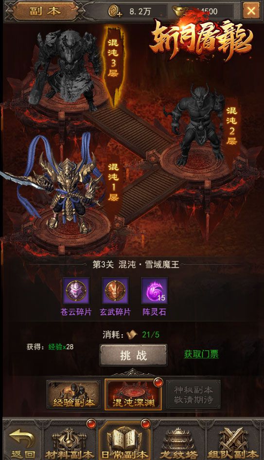 ??3.jpg
