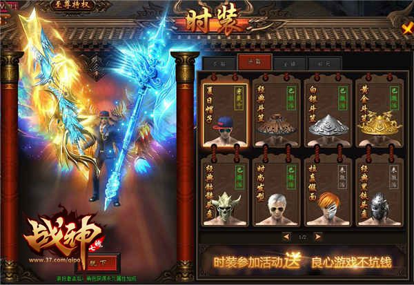 图2.jpg