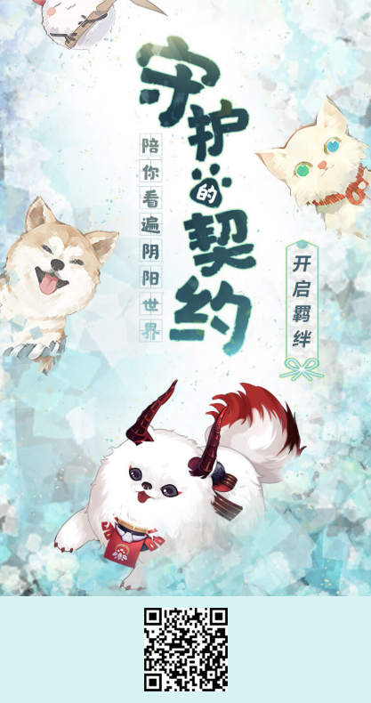 图片4.png