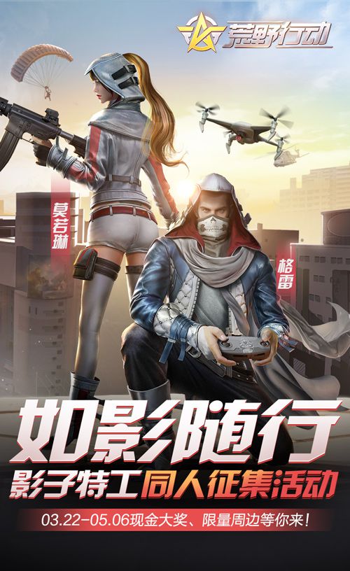 图片1.jpg