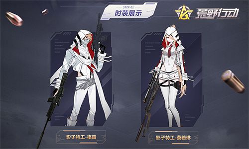 图片2.jpg