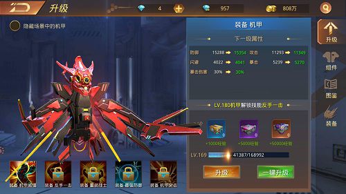 图4.jpg