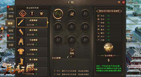 图3.jpg