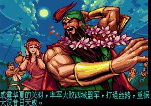 图片2.jpg