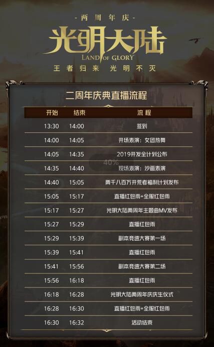 图六.jpg