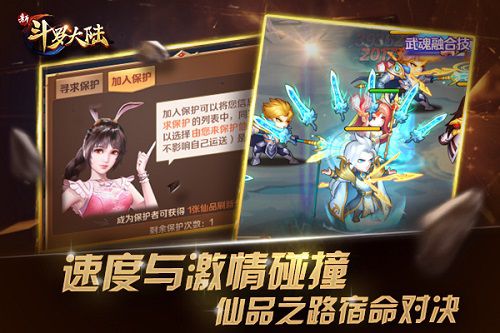 图2.jpg