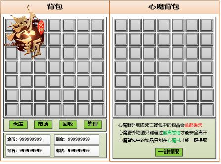 图片3.jpg